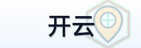 开云 Logo